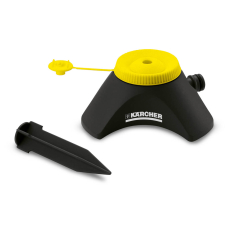 Дождеватель круговой двухпозиционный Karcher CS 90 vario