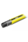 Шланг Karcher PrimoFlex 1 м