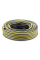 Шланг Karcher Performance Plus 5/8" 25 м