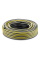 Шланг Karcher Performance Plus 3/4" 25 м