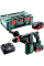 Акумуляторний перфоратор Metabo KH 18 LTX BL 28 Q, 2x5.5AH LIHD, з/п ASC 145, в MetaBOX 165 L