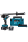 Аккумуляторная ударная дрель-шуруповерт Makita HP001GD201, 2x2.5Ah, з/у, в кейсе