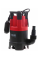 Занурювальний насос Al-Ko Easy Drain 7500