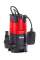 Занурювальний насос Al-Ko Easy Drain 7500