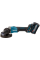 Аккумуляторная угловая шлифмашина Makita GA008GM201, 2x4.0 Ah, з/у, кейс