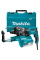 Перфоратор Makita HR2652 із системою пиловидалення, у кейсі
