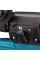 Перфоратор Makita HR2652 із системою пиловидалення, у кейсі