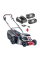 Аккумуляторная самоходная газонокосилка Al-Ko Comfort Energy Flex 46.2 Li SP-W 2 акб 4 Ah, з/у