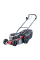 Аккумуляторная самоходная газонокосилка Al-Ko Comfort Energy Flex 46.2 Li SP-W 2 акб 4 Ah, з/у