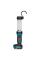 Аккумуляторный фонарь Makita XGT 40 V MAX ML002G, каркас