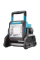 Аккумуляторный фонарь Makita XGT 40 V MAX DEAML003G, каркас