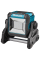 Аккумуляторный фонарь Makita XGT 40 V MAX DEAML003G, каркас