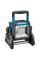 Аккумуляторный фонарь Makita XGT 40 V MAX DEAML003G, каркас