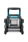 Аккумуляторный фонарь Makita XGT 40 V MAX DEAML003G, каркас