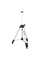 Алюминиевый штатив Makita 1.1 м