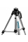 Алюминиевый штатив Makita 1.1 м