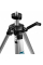 Алюминиевый штатив Makita 1.1 м