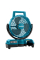 Аккумуляторный вентилятор Makita DCF203Z, каркас