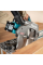 Аккумуляторная дисковая пила Makita XGT 40 V MAX HS009GZ, каркас