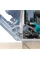 Аккумуляторная погружная дисковая пила Makita SP001GZ03, каркас, с кейсом