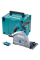 Аккумуляторная погружная дисковая пила Makita SP001GZ03, каркас, с кейсом
