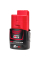Аккумулятор Milwaukee M12 B2