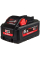 Аккумулятор Milwaukee M18 HB5.5