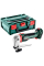 Аккумуляторные высечные ножницы Metabo SCV 18 LTX BL 1.6, каркас, в MetaBOX 145