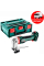 Аккумуляторные высечные ножницы Metabo SCV 18 LTX BL 1.6, каркас, в MetaBOX 145