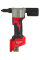 Набор аккумуляторных инструментов Milwaukee M12 BPP2L-422X