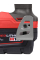 Набор аккумуляторных инструментов Milwaukee M18 FPP2A3-502X