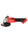 Аккумуляторная болгарка Milwaukee M18 FSAG125XB-502X, 2x5.0Ah, з/у M12-18 FC, в кейсе