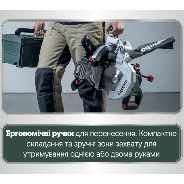 Торцювальна пила Metabo KS 216 M