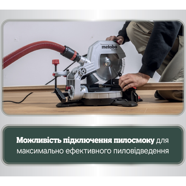 Торцювальна пила Metabo KS 216 M