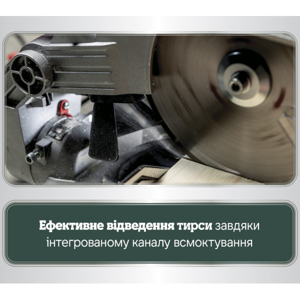 Торцювальна пила Metabo KS 216 M