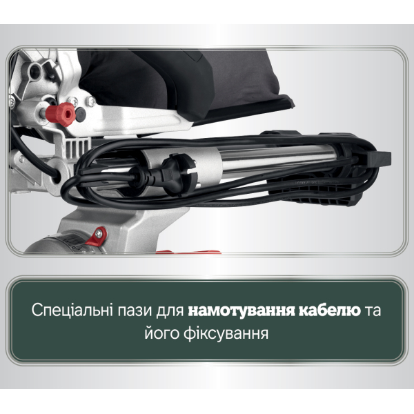 Торцювальна пила Metabo KGS 216 M