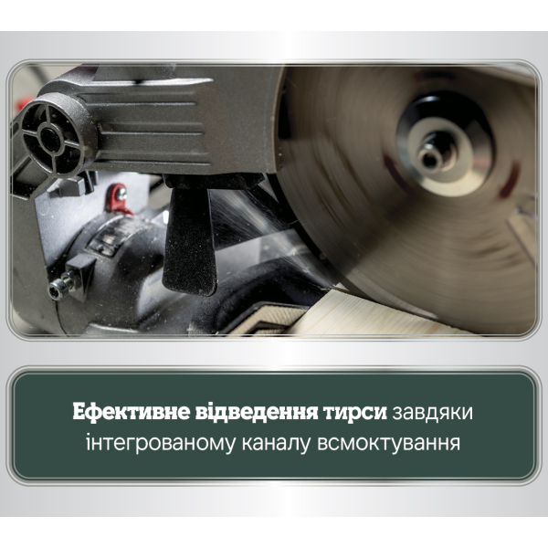 Торцювальна пила Metabo KGS 216 M