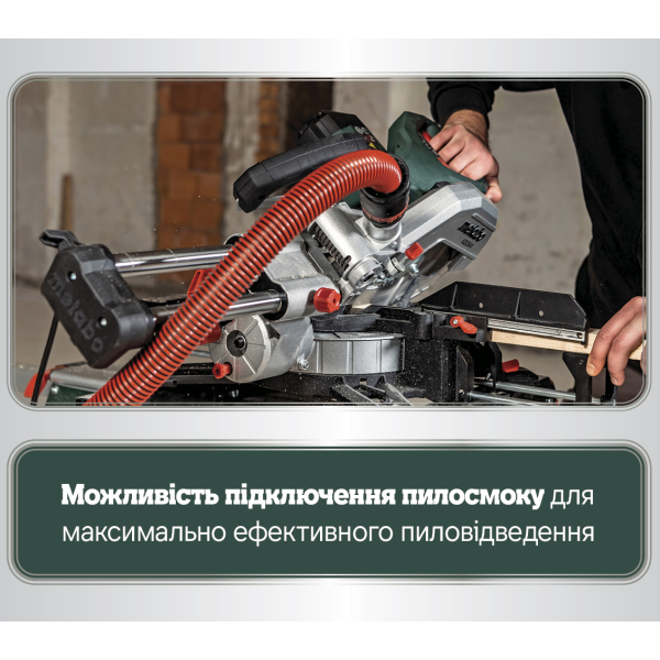 Торцювальна пила Metabo KGS 216 M