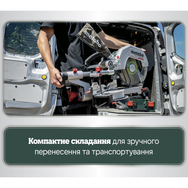 Торцювальна пила Metabo KGS 216 M
