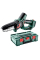 Акумуляторна пила Metabo MS 18 LTX 15, каркас, в metaBOX 145 L