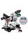 Торцювальна пила Metabo KGS 216 M Set