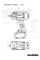 Аккумуляторный гайковерт Metabo SSW 18 LTX 1450 BL, каркас