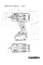 Акумуляторний гайковерт Metabo SSW 18 LTX 1450 BL, 2x5.5 Ah, з/п ASC 145, в metaBOX 145 L
