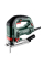 Лобзик Metabo STEB 100 Quick в кейсе