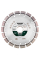 Алмазный отрезной круг универсальный Metabo Professional UP, 150x22,23 мм