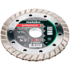 Фрезерный алмазный диск Metabo Professional UP-TP, 125x6x22,23 мм
