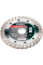 Алмазний фрезерувальний диск Metabo Professional UP-TP, 125x6x22.23 мм