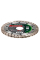 Алмазний фрезерувальний диск Metabo Professional UP-TP, 125x6x22.23 мм