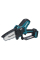 Акумуляторна ланцюгова пила Makita DUC101SY, 1×18 V LXT BL1815N, з/п DC18SD