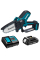 Акумуляторна ланцюгова пила Makita DUC101SY, 1×18 V LXT BL1815N, з/п DC18SD